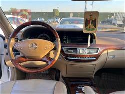 مرسيدس بنز S-Class
